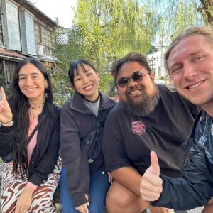 11/11 街歩き（了仙寺）/ Town Walk (Ryōsenji Temple)