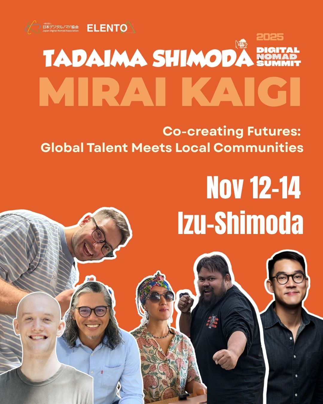 11/12 Mirai Kaigi Day 1 - Global Insight ― 世界から学ぶ (英語) / Learning from the World (English)