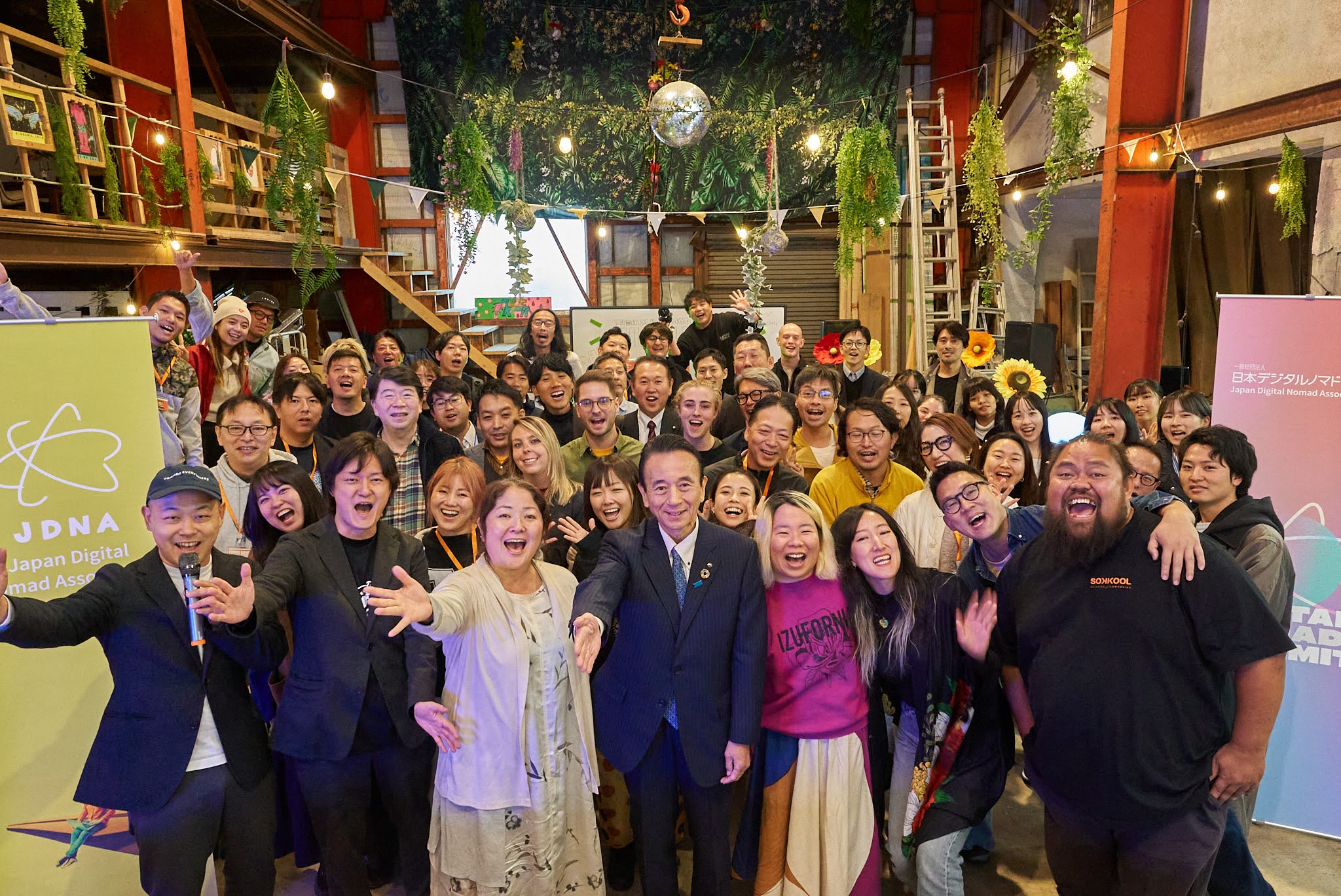[写真差し替え] TADAIMA 2025 集合写真